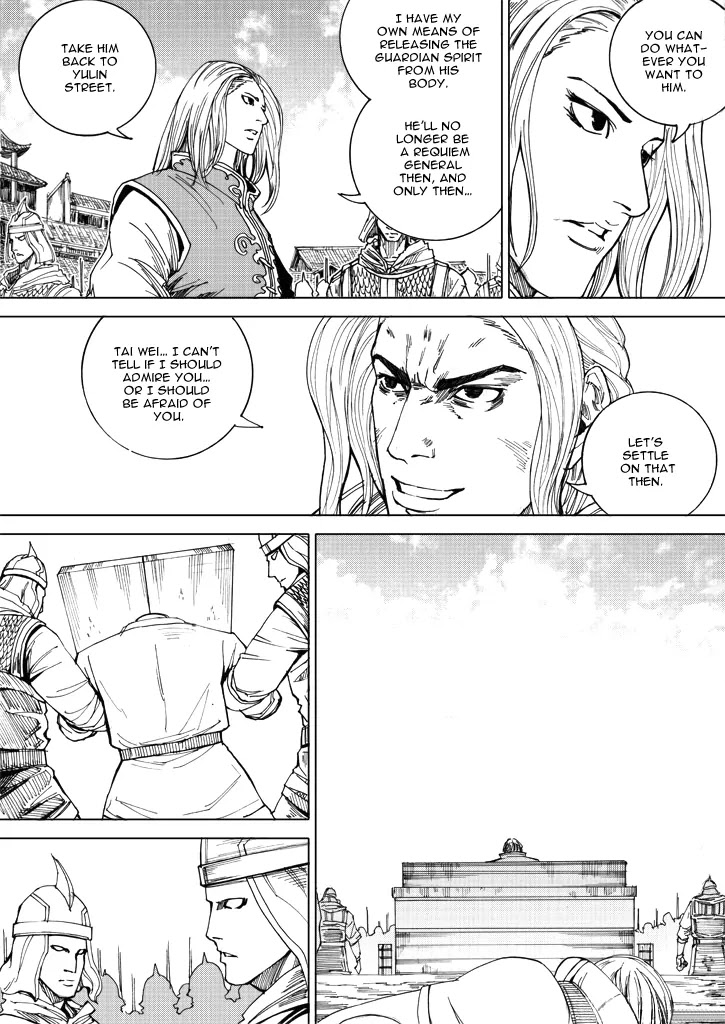 Rakshasa Street Chapter 26 page 16 - Chapter 26