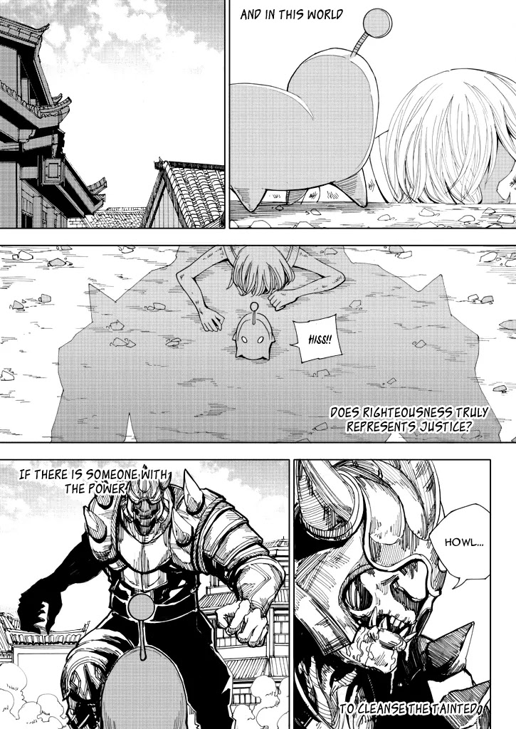 Rakshasa Street Chapter 26 page 19 - Chapter 26