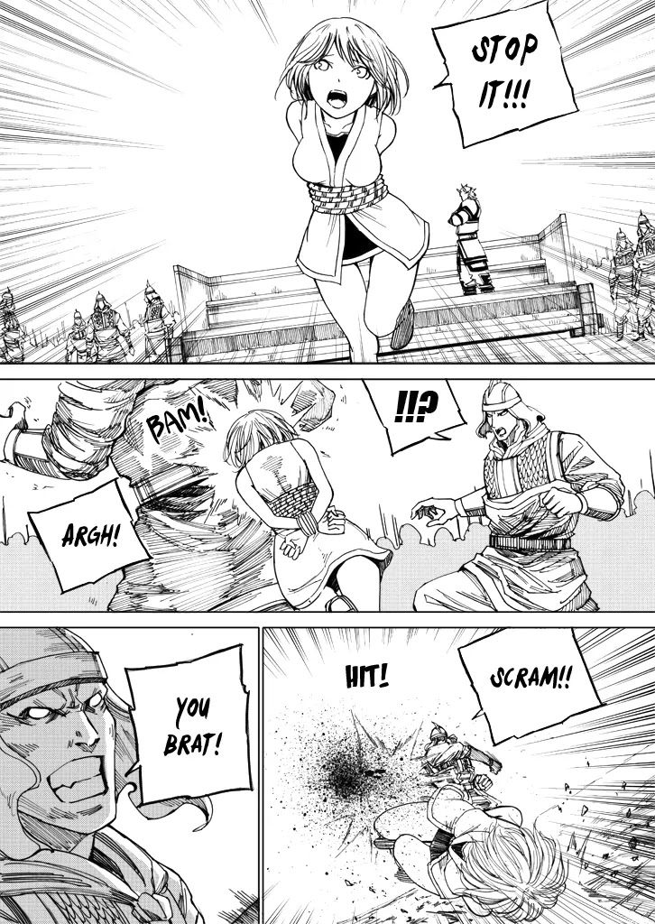 Rakshasa Street Chapter 26 page 9 - Chapter 26
