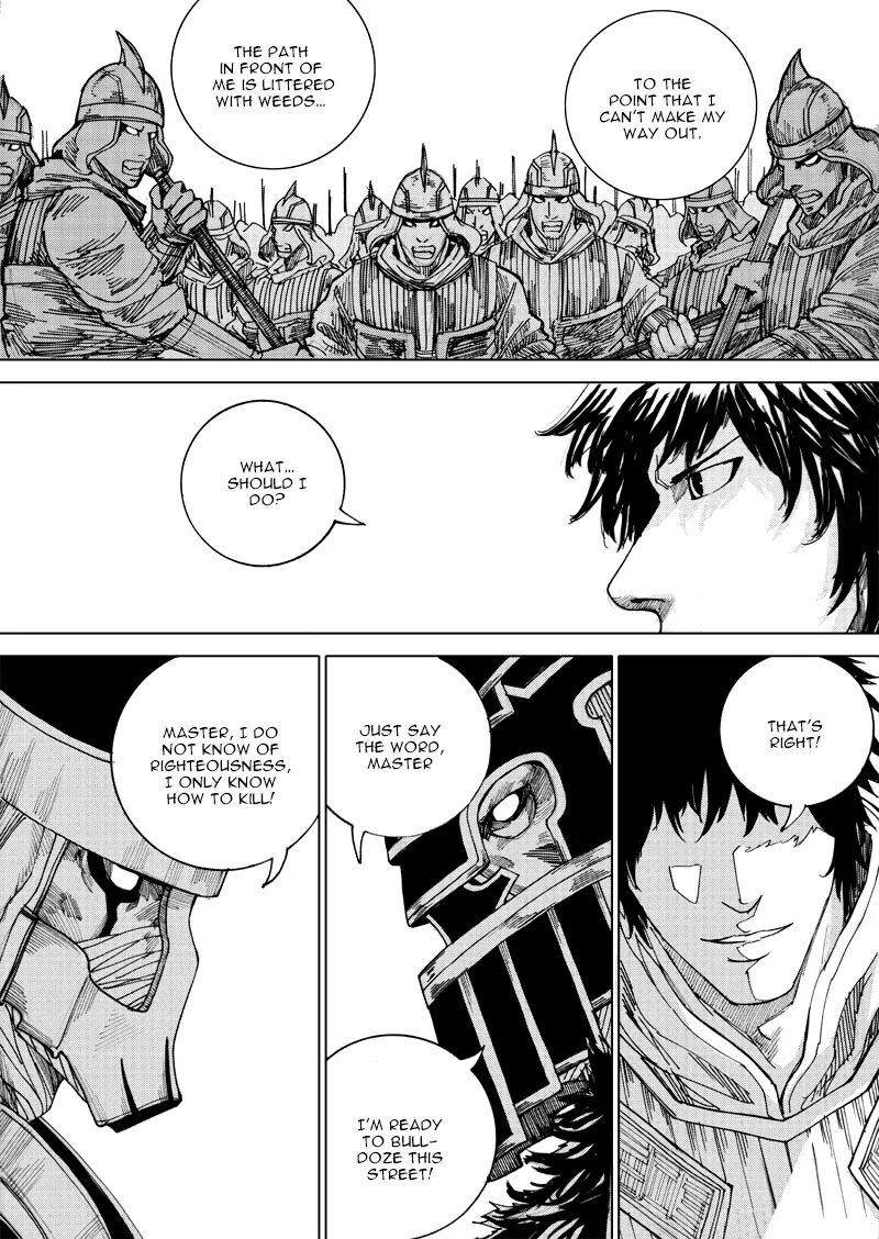 Rakshasa Street Chapter 27 page 19 - Chapter 27: Pakshasa