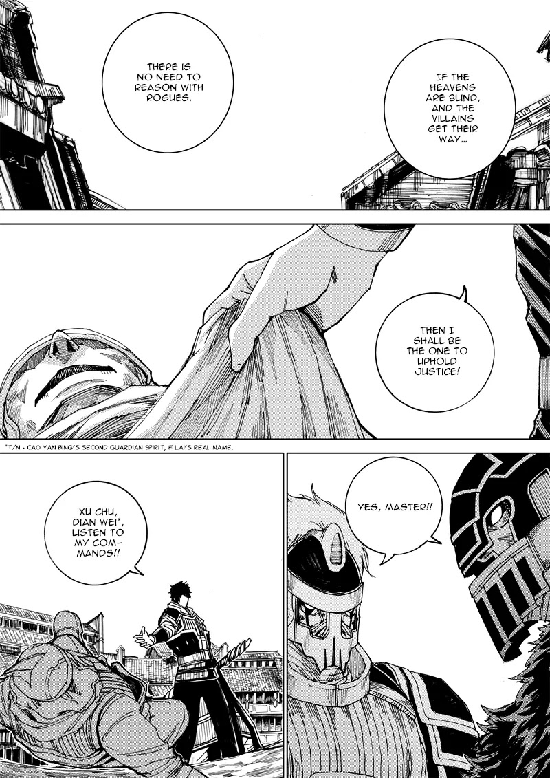 Rakshasa Street Chapter 27 page 20 - Chapter 27: Pakshasa