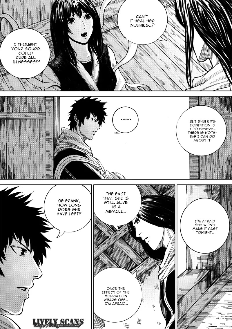 Rakshasa Street Chapter 27 page 4 - Chapter 27: Pakshasa