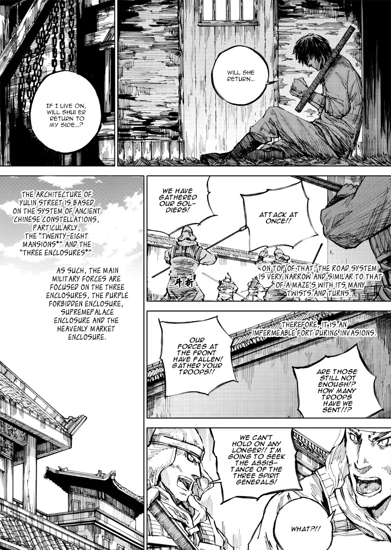 Rakshasa Street Chapter 28 page 10 - Chapter 28