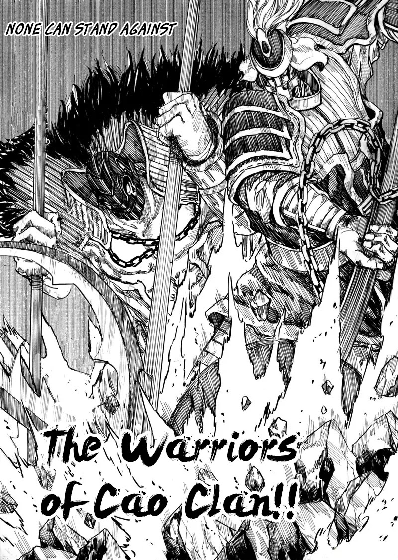 Rakshasa Street Chapter 28 page 12 - Chapter 28