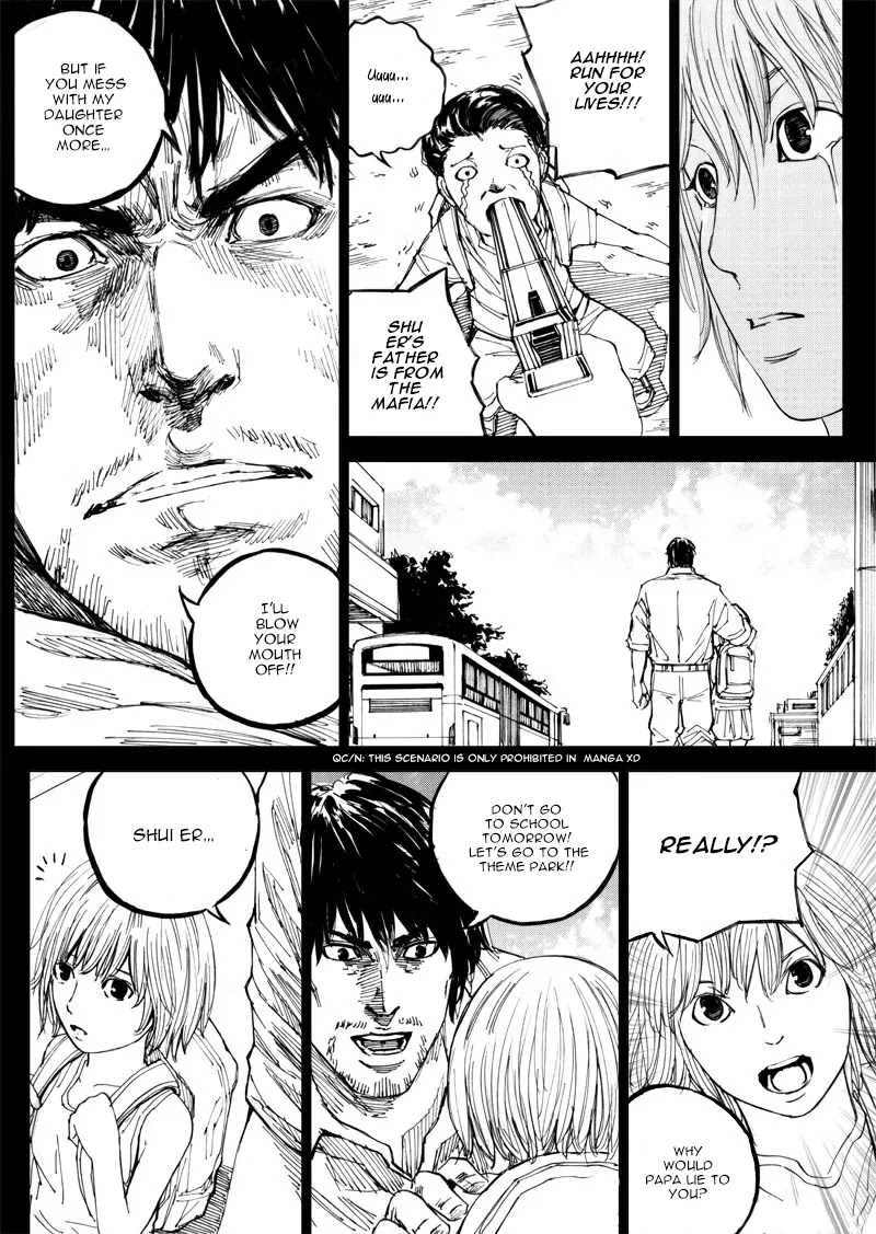 Rakshasa Street Chapter 29 page 17 - Chapter 29