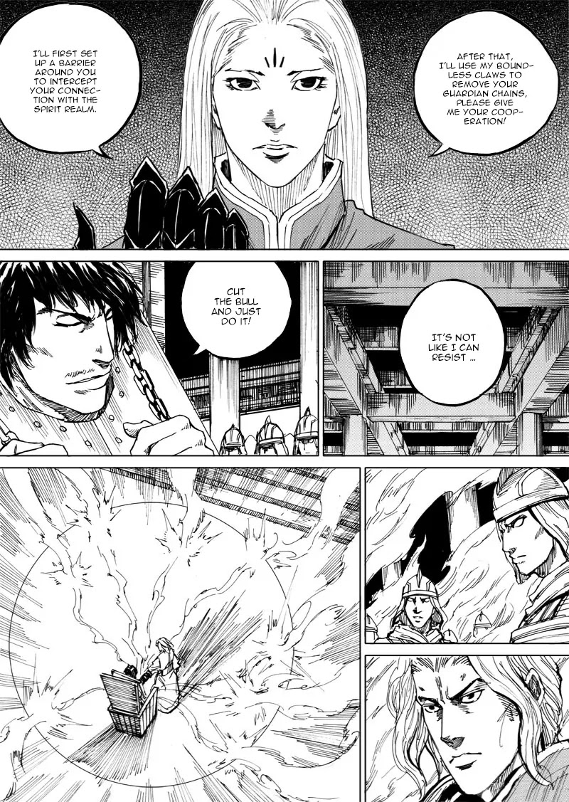 Rakshasa Street Chapter 29 page 5 - Chapter 29