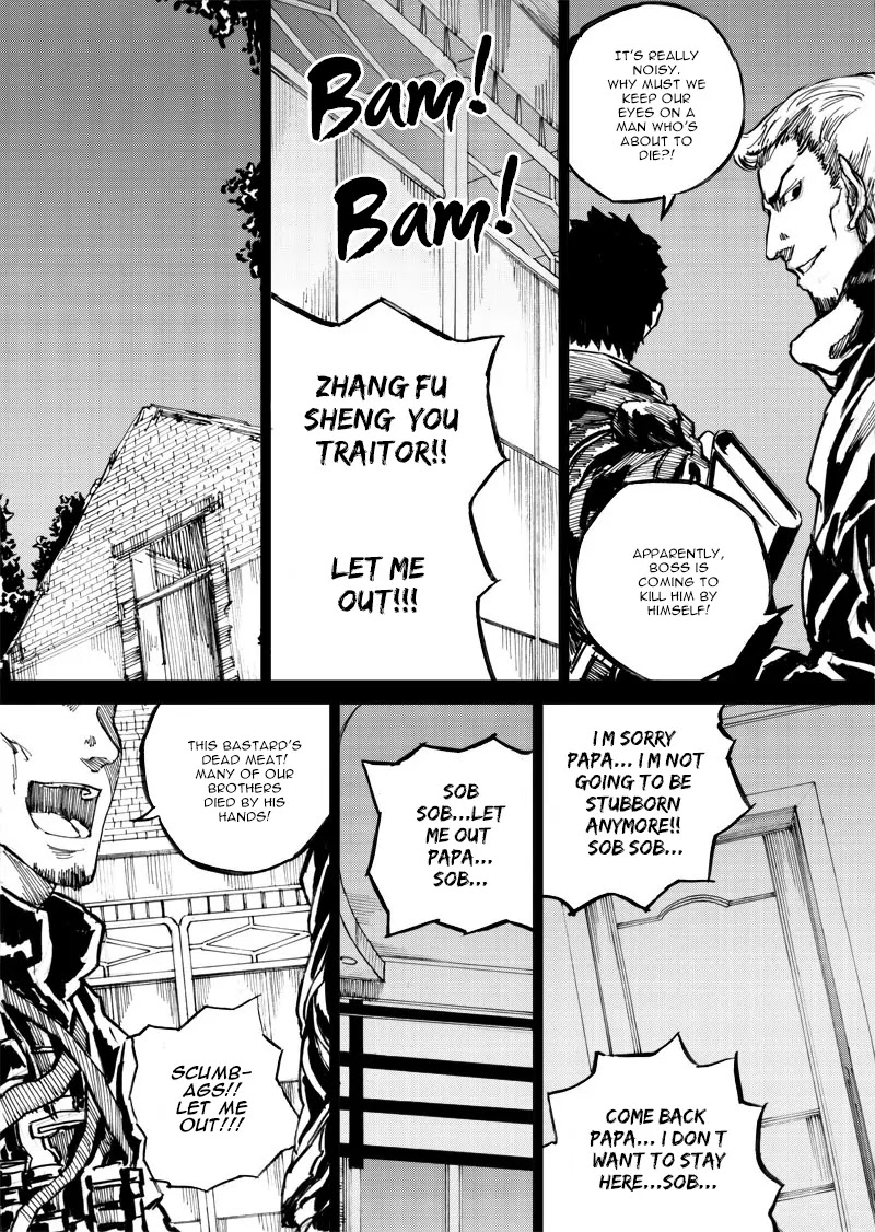Rakshasa Street Chapter 30 page 15 - Chapter 30