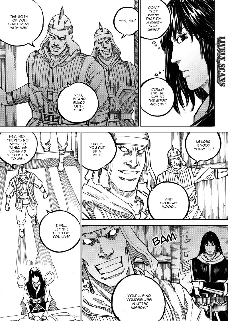 Rakshasa Street Chapter 31 page 12 - Chapter 31