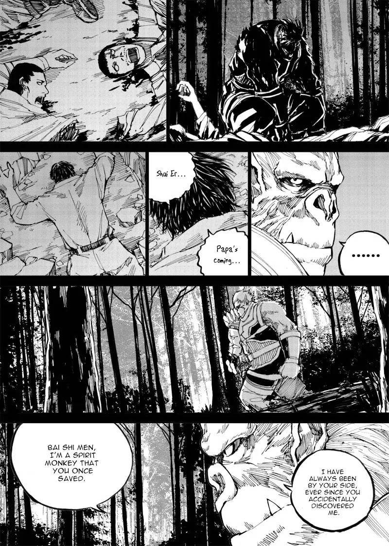 Rakshasa Street Chapter 31 page 5 - Chapter 31