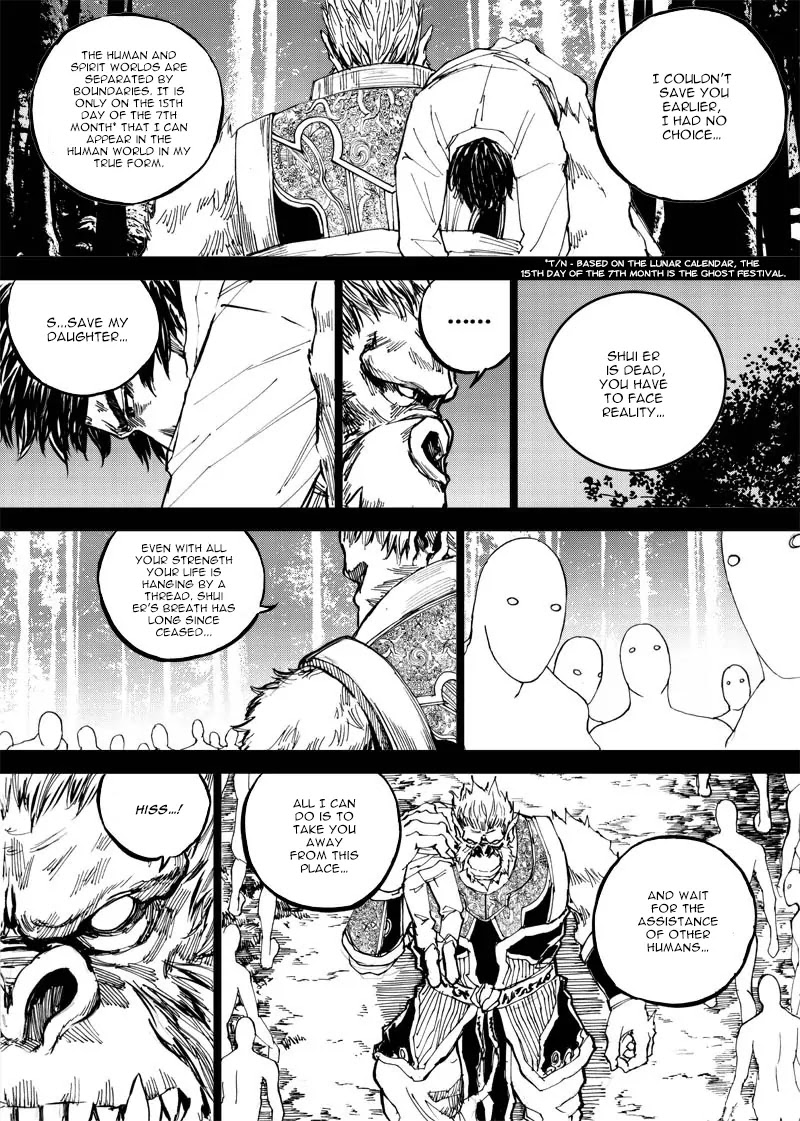 Rakshasa Street Chapter 31 page 6 - Chapter 31