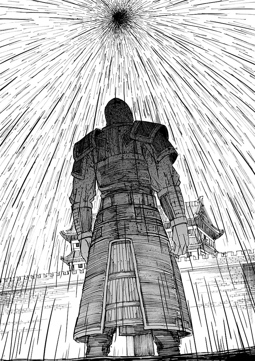 Rakshasa Street Chapter 32 page 18 - Chapter 32: Brutal Punishment