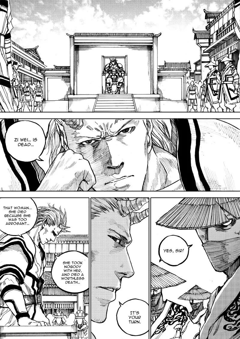 Rakshasa Street Chapter 33 page 3 - Chapter 33