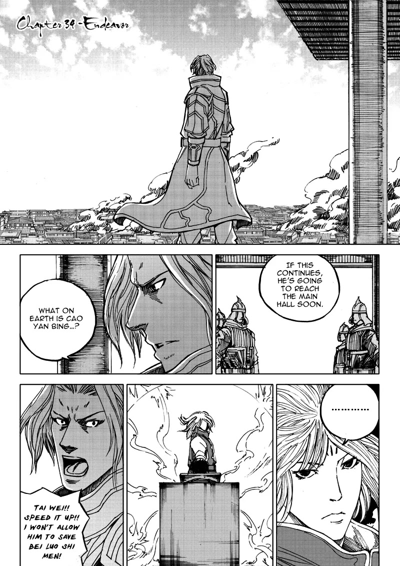 Rakshasa Street Chapter 34 page 3 - Chapter 34: Endeavour