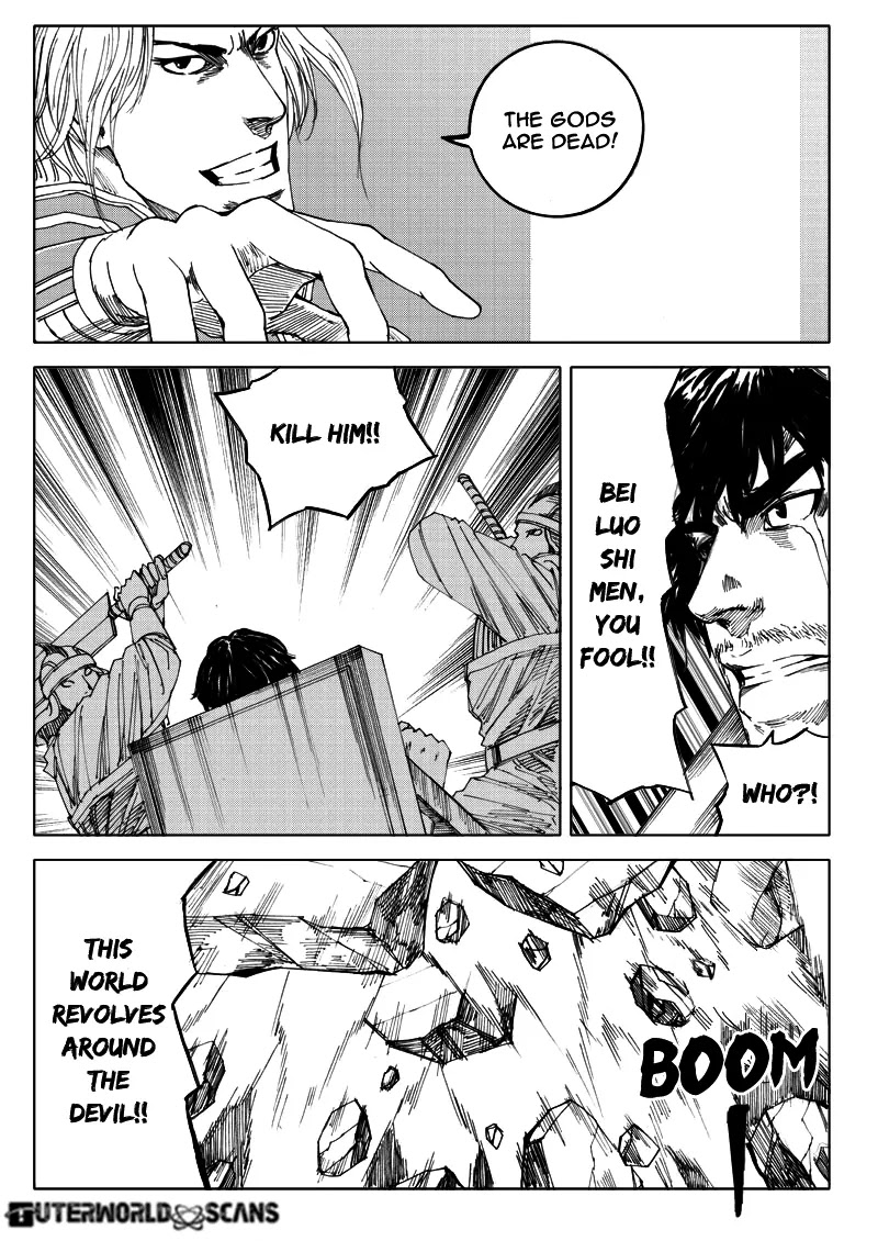 Rakshasa Street Chapter 35 page 17 - Chapter 35: Devil Cao
