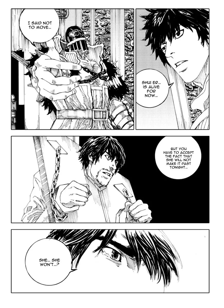 Rakshasa Street Chapter 36 page 11 - Chapter 36