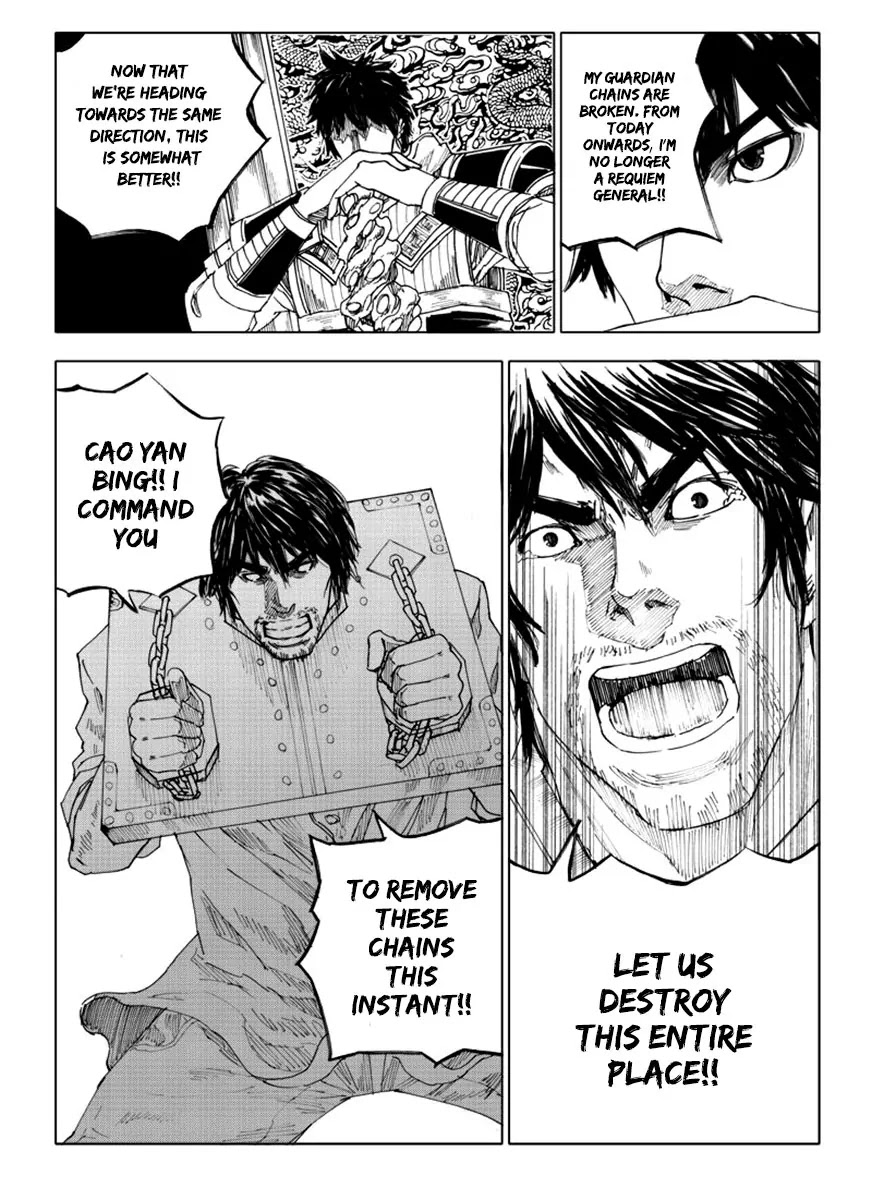 Rakshasa Street Chapter 36 page 15 - Chapter 36