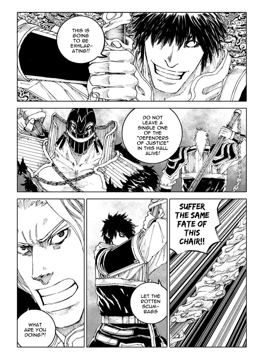Rakshasa Street Chapter 36 page 16 - Chapter 36