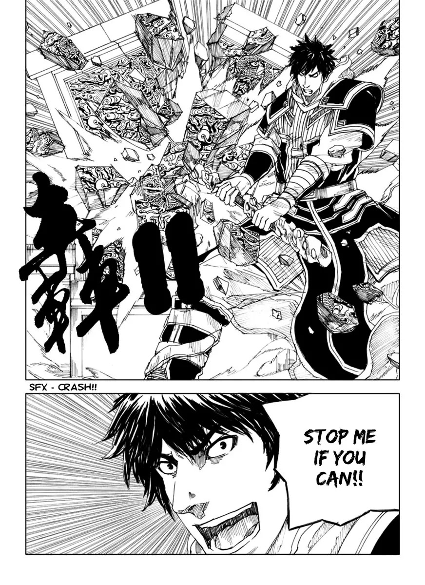 Rakshasa Street Chapter 36 page 17 - Chapter 36