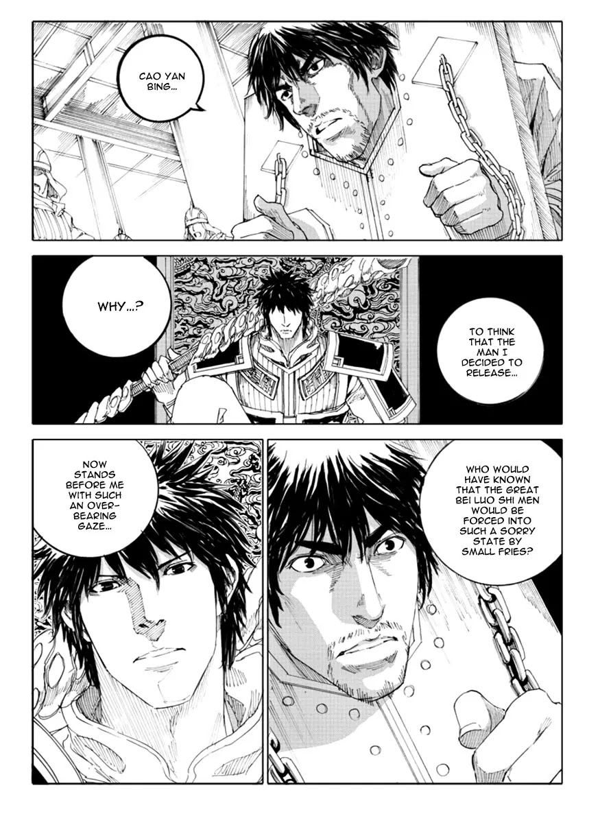Rakshasa Street Chapter 36 page 3 - Chapter 36