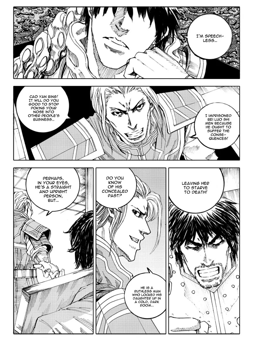 Rakshasa Street Chapter 36 page 4 - Chapter 36