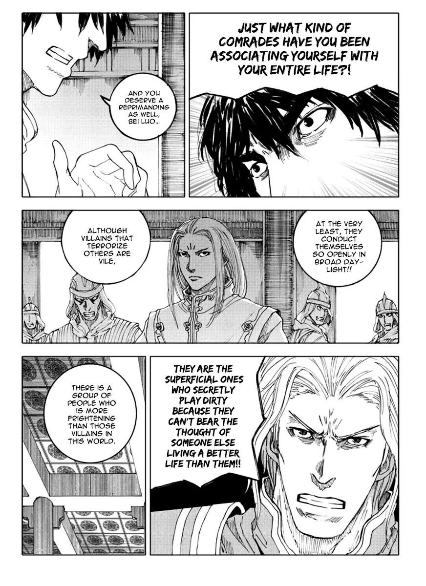 Rakshasa Street Chapter 36 page 7 - Chapter 36