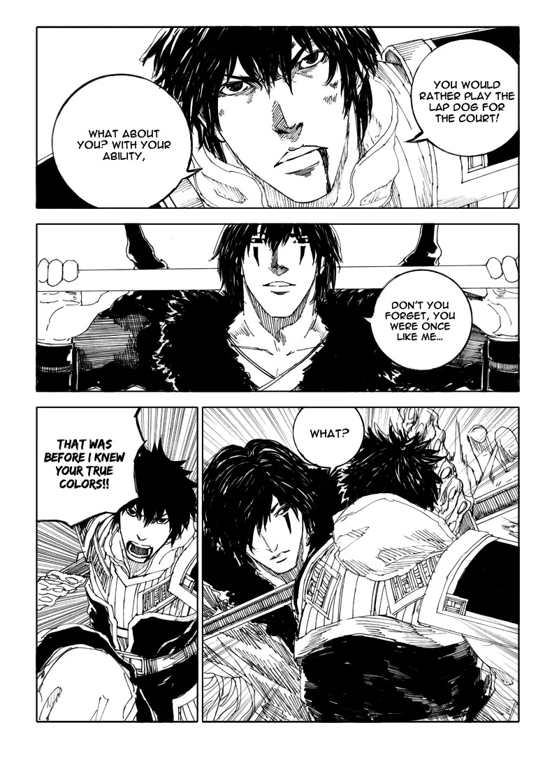 Rakshasa Street Chapter 38 page 12 - Chapter 38: Incomparable