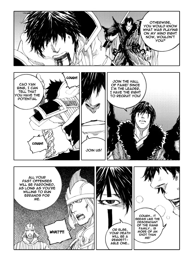 Rakshasa Street Chapter 38 page 14 - Chapter 38: Incomparable