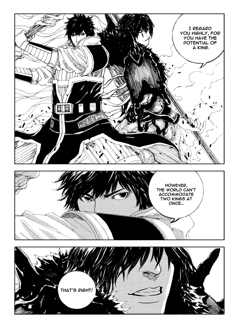 Rakshasa Street Chapter 38 page 16 - Chapter 38: Incomparable