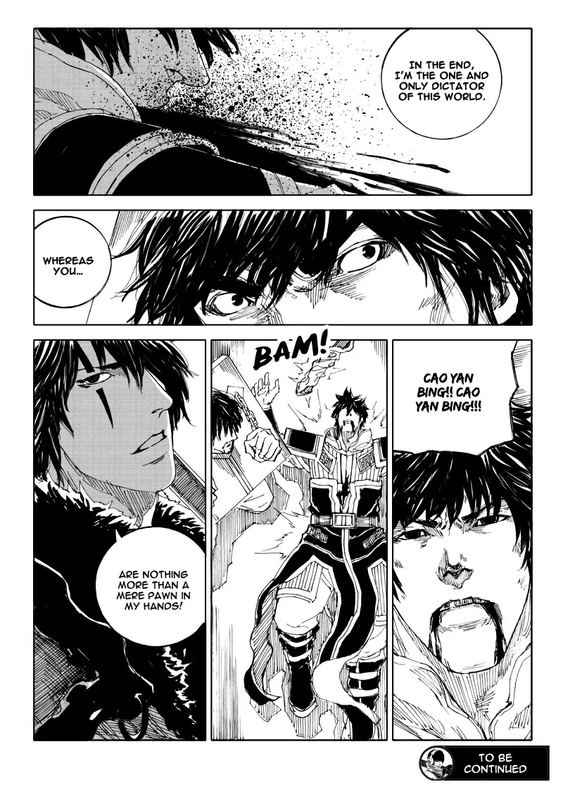 Rakshasa Street Chapter 38 page 18 - Chapter 38: Incomparable