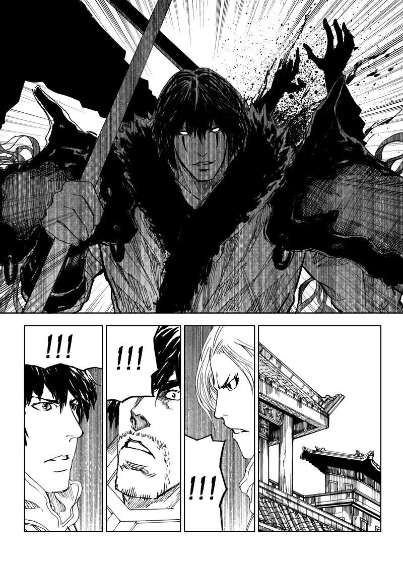 Rakshasa Street Chapter 38 page 6 - Chapter 38: Incomparable