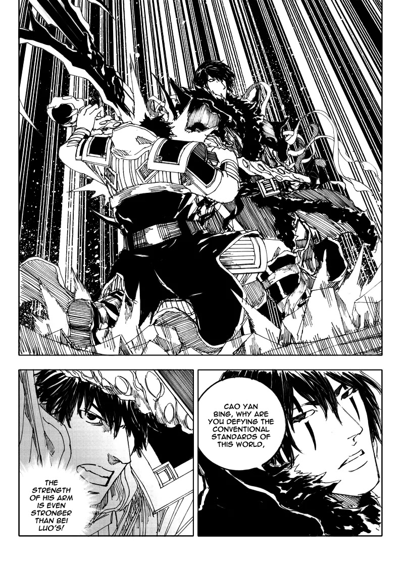 Rakshasa Street Chapter 38 page 9 - Chapter 38: Incomparable