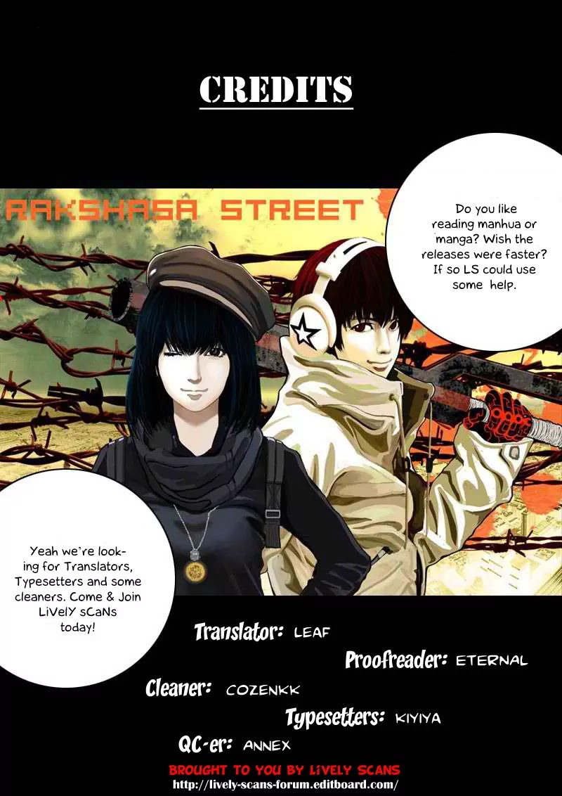 Rakshasa Street Chapter 4 page 1 - Chapter 4: Chains of the Heart