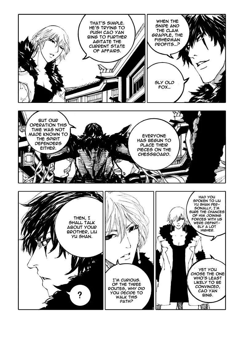 Rakshasa Street Chapter 43 page 13 - Chapter 43: Hidden Weapon