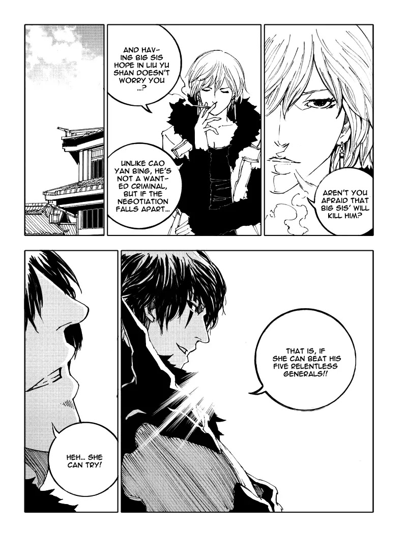 Rakshasa Street Chapter 43 page 15 - Chapter 43: Hidden Weapon