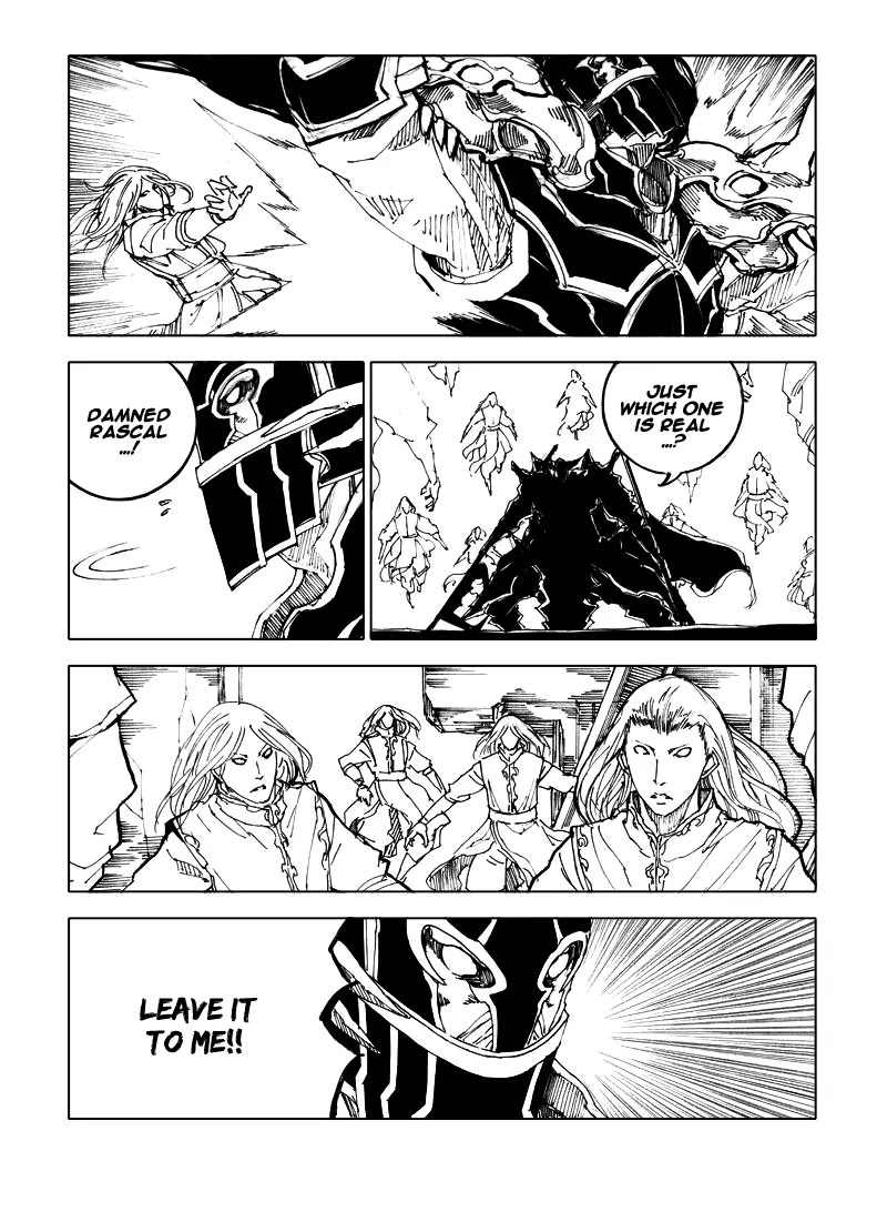 Rakshasa Street Chapter 43 page 17 - Chapter 43: Hidden Weapon