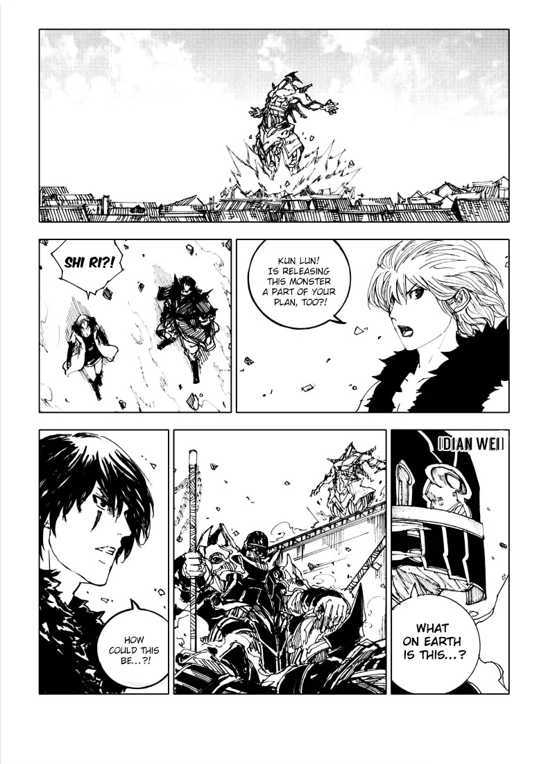 Rakshasa Street Chapter 45 page 14 - Chapter 45