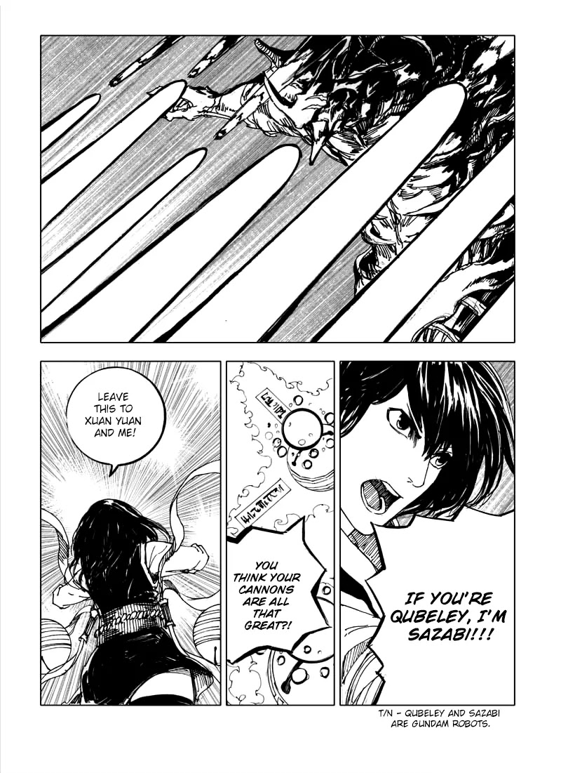 Rakshasa Street Chapter 45 page 17 - Chapter 45
