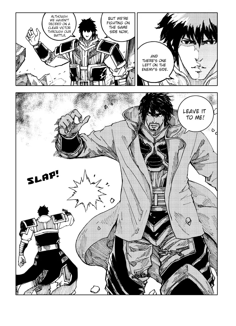 Rakshasa Street Chapter 45 page 5 - Chapter 45