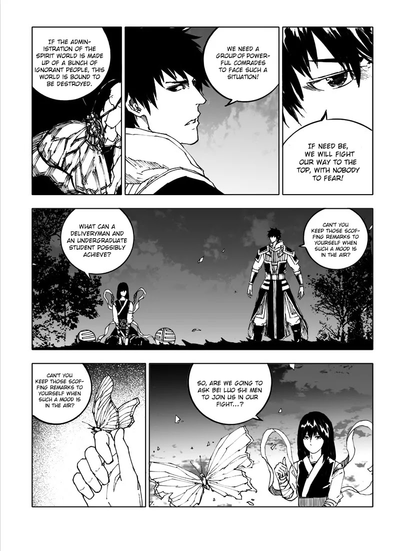 Rakshasa Street Chapter 47 page 12 - Chapter 47: Life Is But A Dream