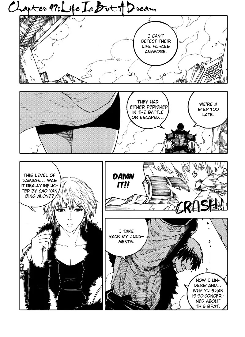 Rakshasa Street Chapter 47 page 2 - Chapter 47: Life Is But A Dream