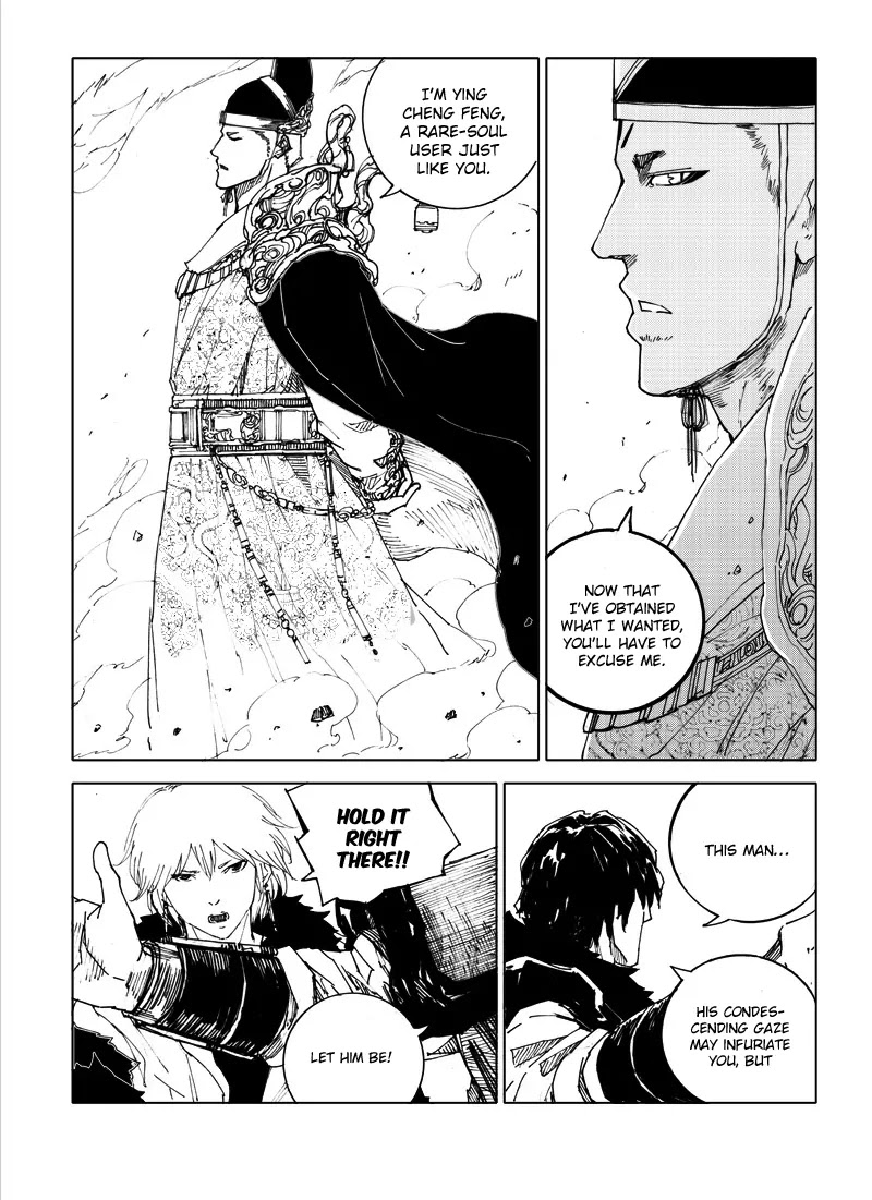 Rakshasa Street Chapter 47 page 6 - Chapter 47: Life Is But A Dream
