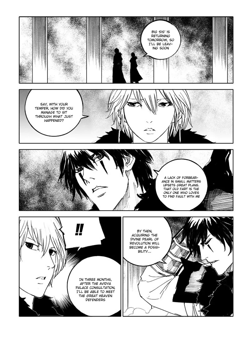 Rakshasa Street Chapter 48 page 12 - Chapter 48: I Am Legend