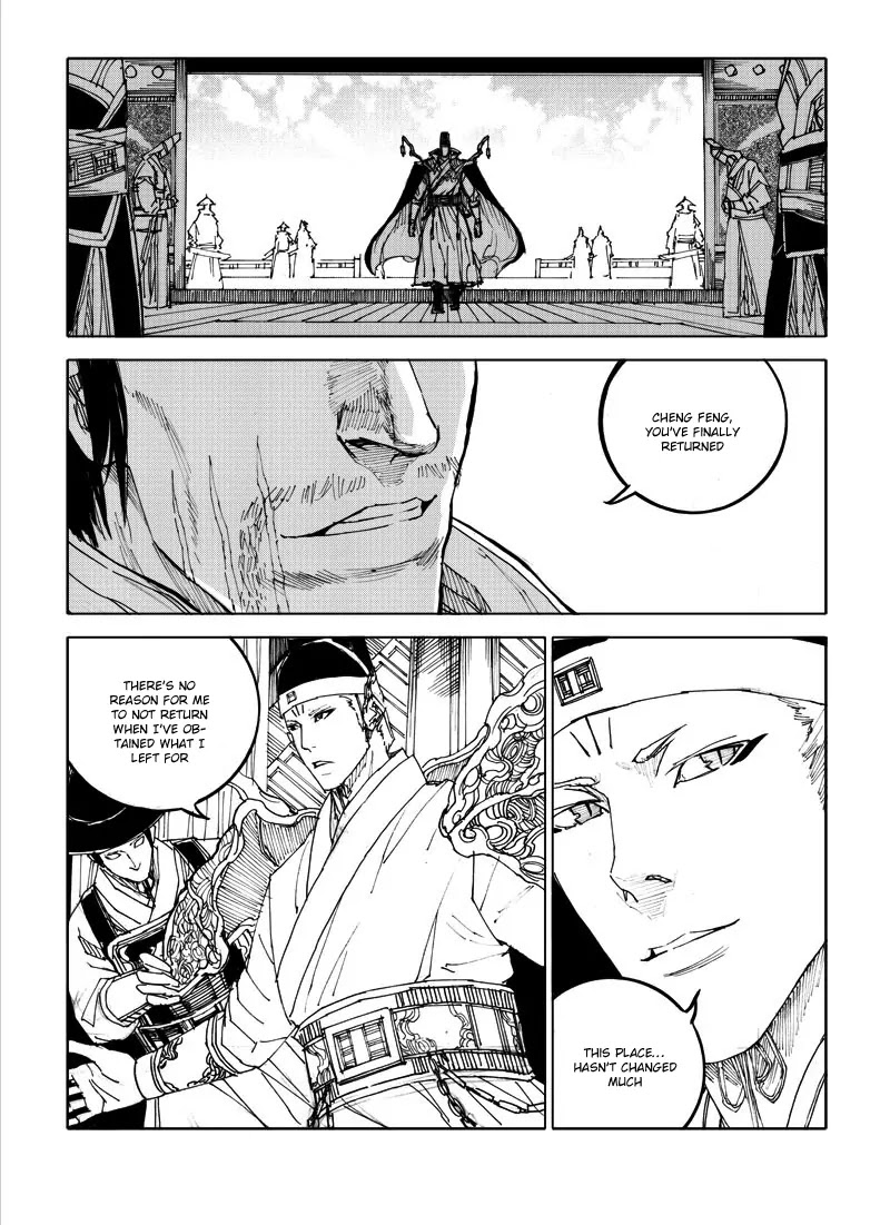 Rakshasa Street Chapter 48 page 15 - Chapter 48: I Am Legend