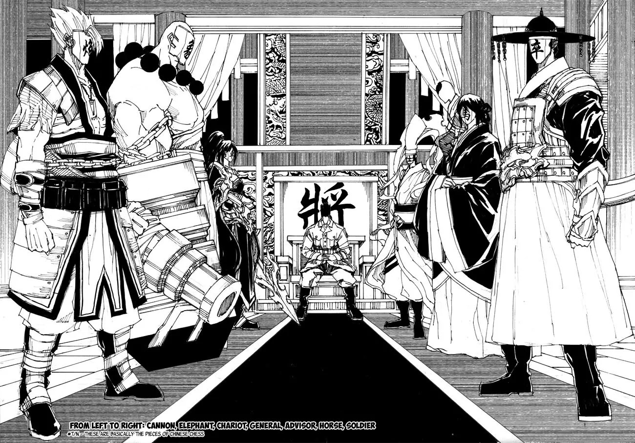 Rakshasa Street Chapter 48 page 16 - Chapter 48: I Am Legend