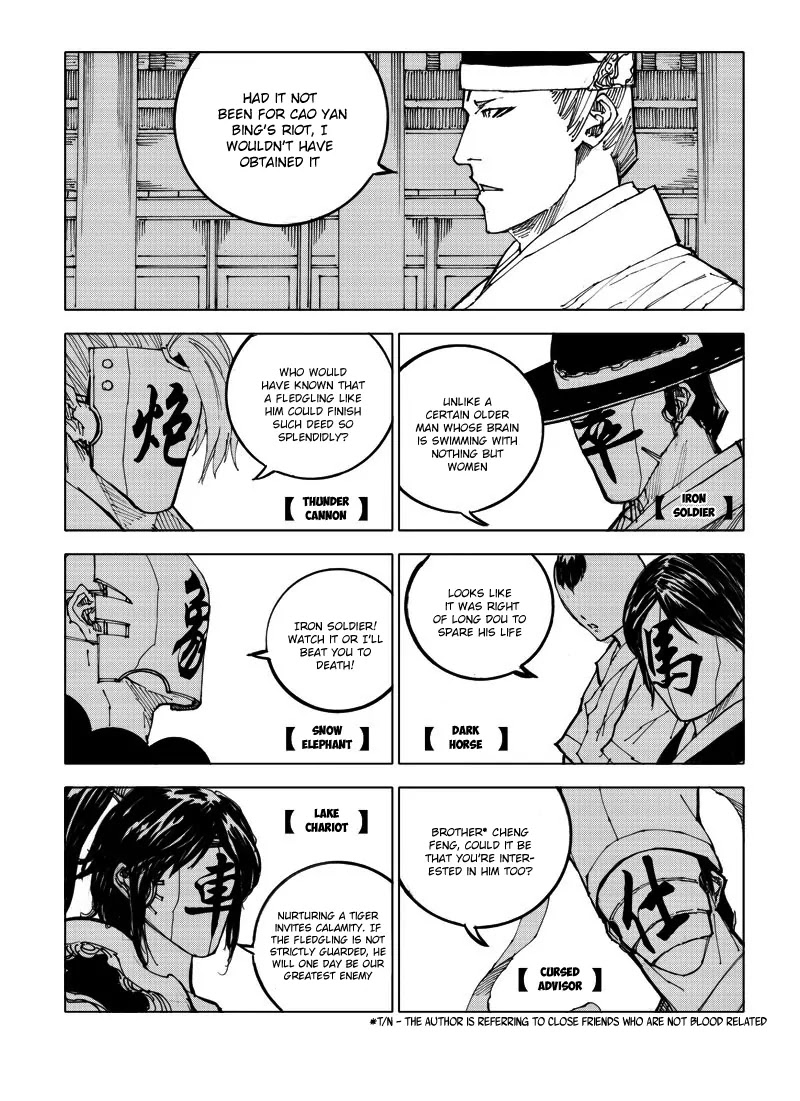Rakshasa Street Chapter 48 page 18 - Chapter 48: I Am Legend