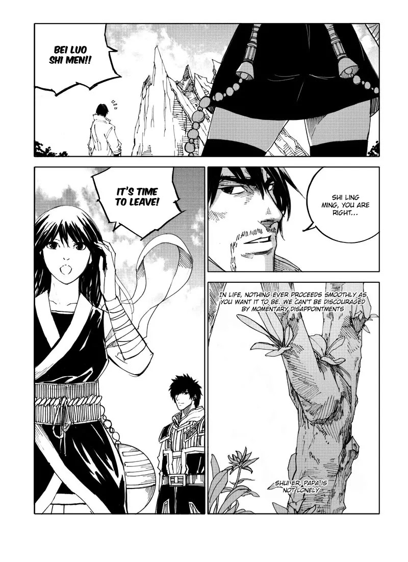 Rakshasa Street Chapter 48 page 31 - Chapter 48: I Am Legend