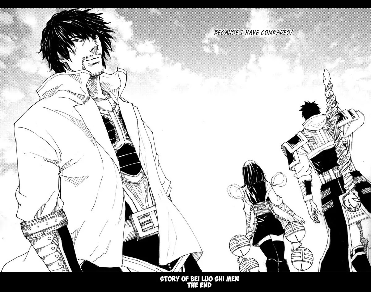 Rakshasa Street Chapter 48 page 32 - Chapter 48: I Am Legend
