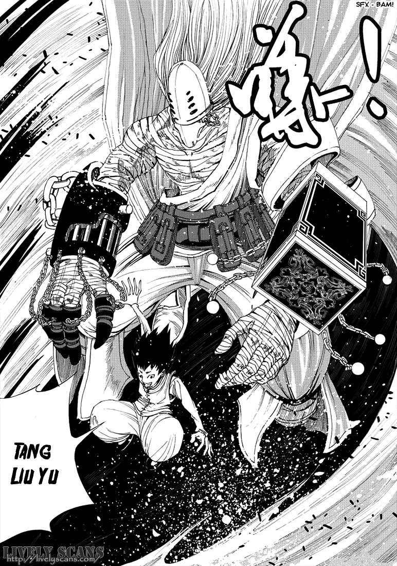 Rakshasa Street Chapter 5 page 12 - Chapter 5: Pear Blossoms in the Storm