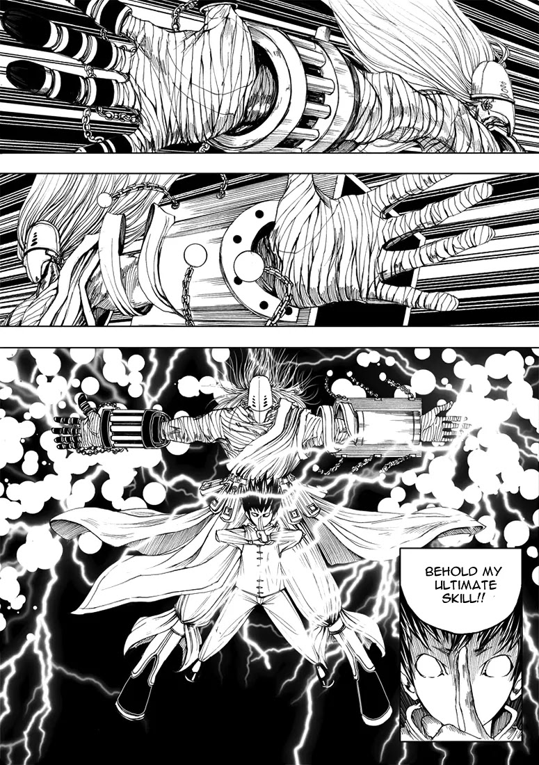 Rakshasa Street Chapter 5 page 13 - Chapter 5: Pear Blossoms in the Storm
