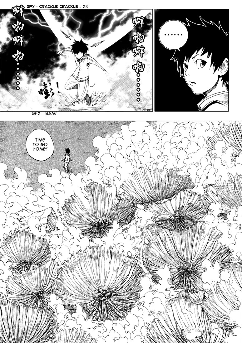 Rakshasa Street Chapter 5 page 17 - Chapter 5: Pear Blossoms in the Storm